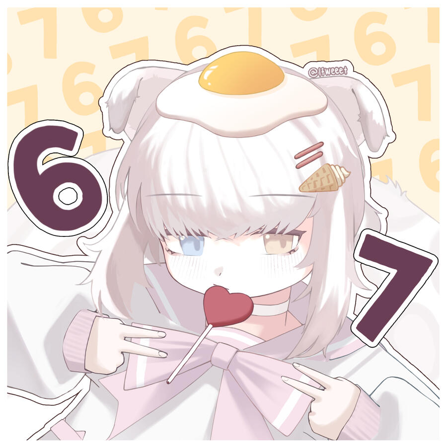 kafu chino